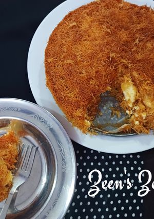 A picture of Kunafa.
