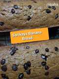 Sarikaya Banana Bread
