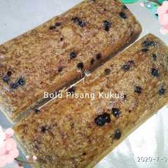 รูปของ Bolu Pisang Kukus