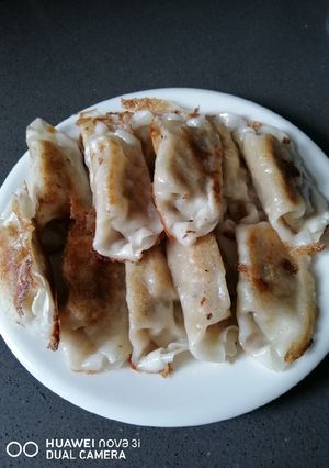 A picture of Fried Dumpling.