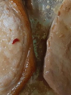 A picture of Miso glazed pork chops.