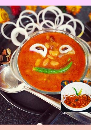 कश्मीरी  राजमा (Kashmiri Rajma recipe in Hindi) रेसिपी मुख्य फोटो