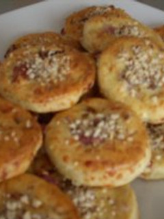 Una foto de Cookies saladas sabor pizza fitness