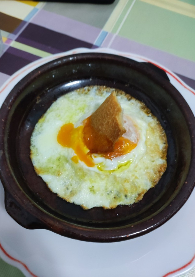 Una foto de Huevo frito en freidora de aire