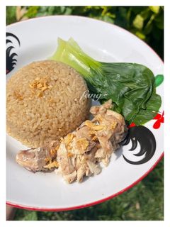 Foto resep Hainan Chicken Rice