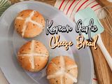 Korean Garlic Cheese Bread (Homemade Cream Cheese) Oven Tangkring - Ekonomis & Anti Gagal