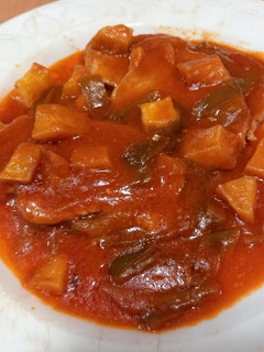 Una foto de 231. Lomo de cerdo con tomate