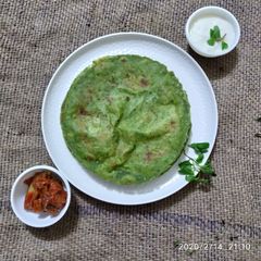 A picture of Mint paratha.