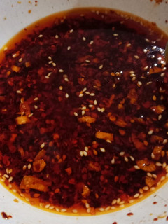 Foto resep CHILI OIL (Home Made)