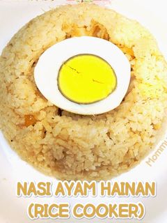 Foto resep NASI AYAM HAINAN / Hainan Chicken Rice (ricecooker)
