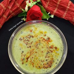 A picture of Bathua Raita.