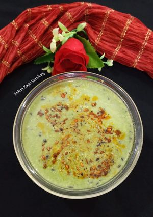 A picture of Bathua Raita.