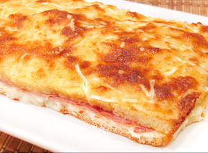 Foto principal de Pastel pan de molde queso y bacon