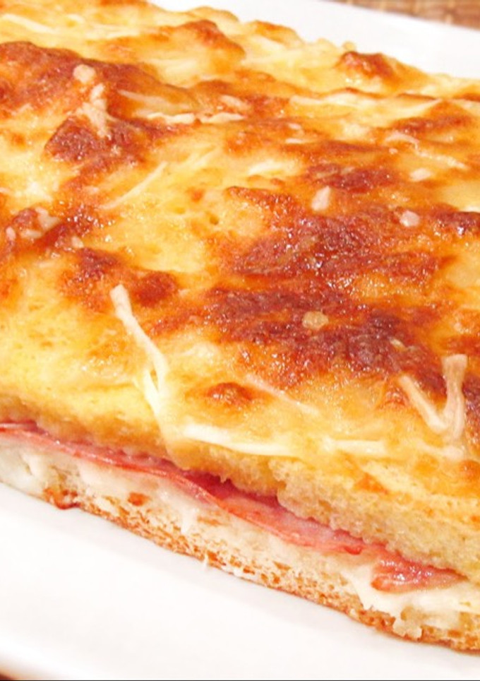 Una foto de Pastel pan de molde queso y bacon