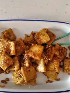 Una foto de Tofu picante coreano