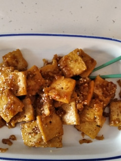 Una foto de Tofu picante coreano