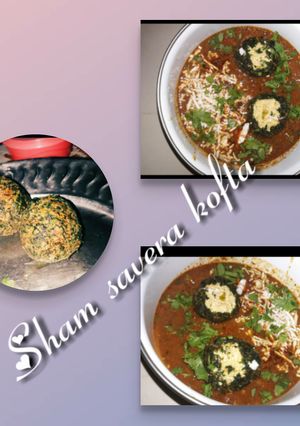A picture of Shaam savera kofta.