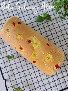 Foto resep Bolu gulung abon
