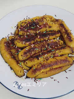 Foto resep Pisang Goreng Meises