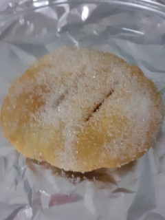 Una foto de Torta frita
