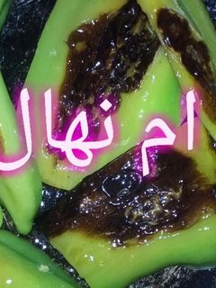 صورة لوصفة فلفل مقلي