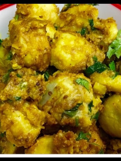मसाला अरबी (masala arbi recipe in Hindi) रेसिपी मुख्य फोटो