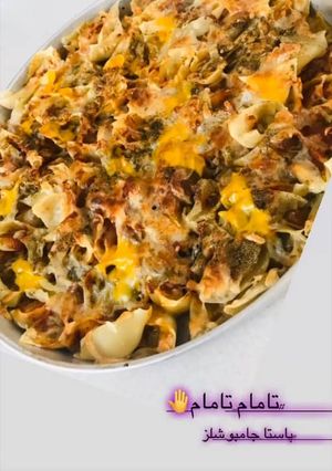 عکسی از دستور پاستا جامبو شلز