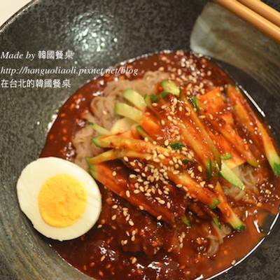 韓國拌冷麵비빔냉면食譜與作法by 韓國餐桌 Cookpad