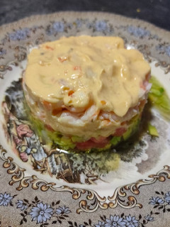 Foto principal de Tartar de aguacate y langostinos cocidos