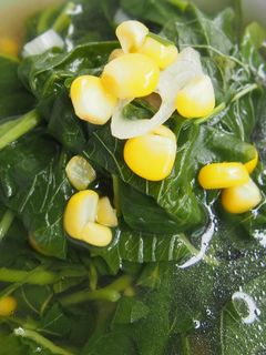 Foto resep Sayur bayam