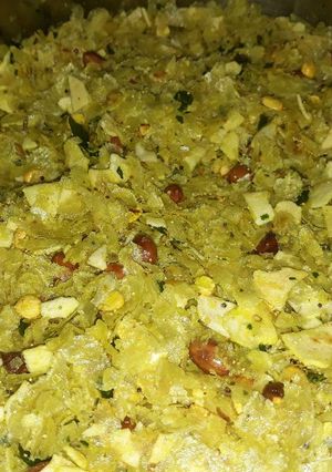 A picture of Poha Chivda.