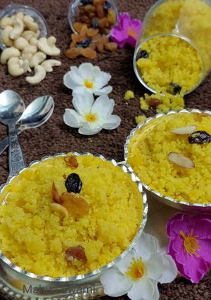 মুগ ডাল হালুয়া (Moong Dal halwa recipe in Bengali) রেসিপির প্রধান ছবি
