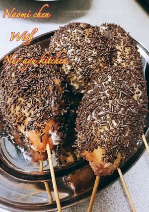 Foto resep Donat tanpa diuleni