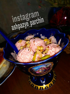 عکسی از دستور بستنی میوه ای خونگی بدون ثعلب 🌸