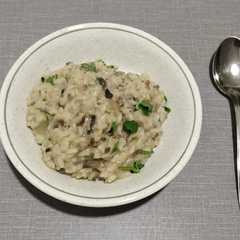 Una foto de Risotto de setas