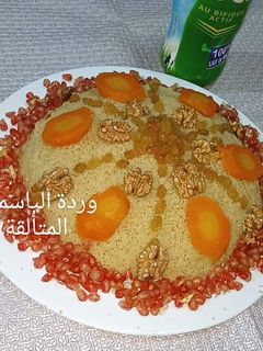 صورة لوصفة سفة بريستيج