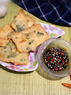 Foto resep Tempe Goreng Tepung