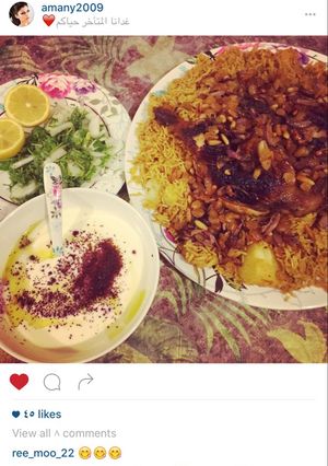 صورة لوصفة مجبوس كويتي