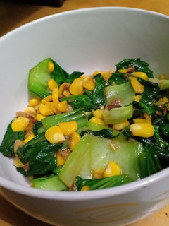 Foto resep Tumis sawi jagung sederhana