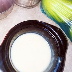 A picture of Condensed milk😋😋.