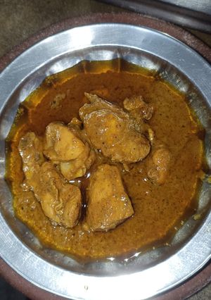A picture of Chikan Korma recipe.