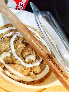 A picture of Chicken makhni handi.