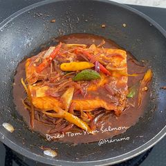 A picture of Dried Tom Yum Salmon.