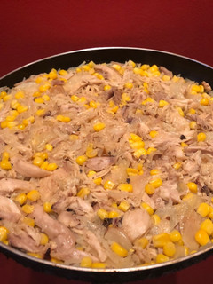Una foto de Arroz con pollo