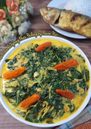 Foto resep Gulai Daun Singkong Khas Padang