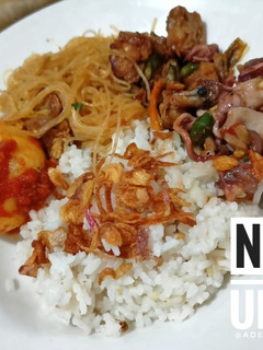 Foto resep Nasi Uduk Rice Cooker