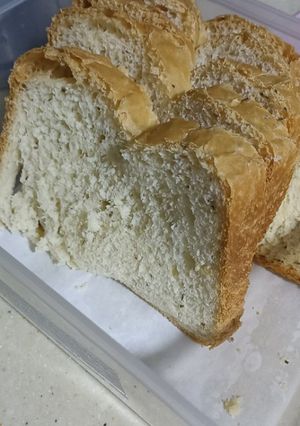 Foto resep Roti lembut bread maker