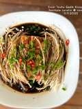 Enoki Tauhu Gedik Butter Kicap 1+1 minit (Resepi Microwave)