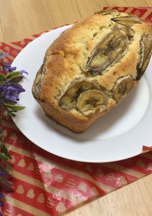 Foto resep Banana Bread