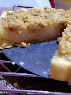 A picture of Young Coconut Tart.